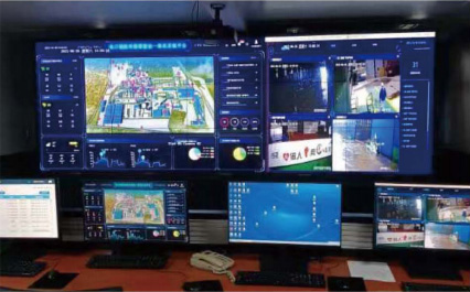 山西省管控治一體化平臺